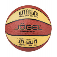 Мяч баскетбольный Jögel JB-800 р.7