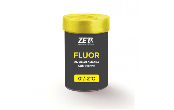 Мазь держания ZET Fluor Yellow (0°С -2°С) 30 г. 600_380