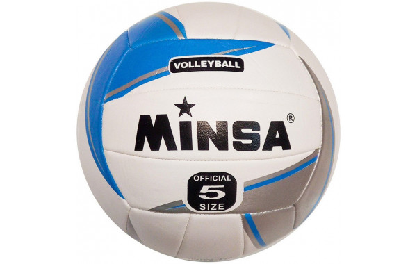 Мяч волейбольный Minsa E33479 р.5 600_380