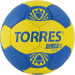Мяч гандбольный Torres Club H32143 р.3 75_75