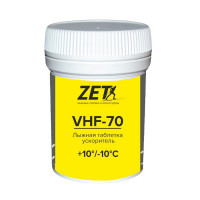 Ускоритель Zet VFH-70 (Таблетка) (+10°С -10°С) 20 г.