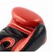 Боксерские перчатки Jabb JE-4075/US Craft коричневый/черный 12oz 75_75