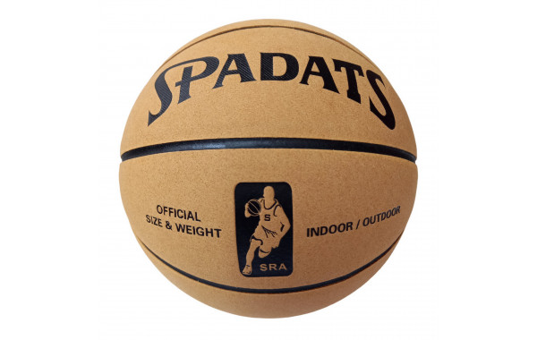 Мяч баскетбольный Sportex E41086-2 р.7 600_380