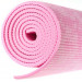 Коврик для йоги и фитнеса Sundays Fitness IR97502 1068467 розовый 75_75