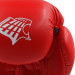 Боксерские перчатки Kougar KO200-6, 6oz, красный 75_75