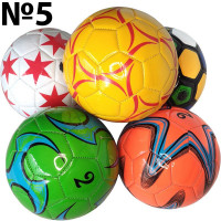 Мяч футбольный Sportex E33518 р.5