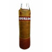 Мешок боксерский набивной Retro 3D Shock load Totalbox кожа CМК 3Д 42х136-66 75_75