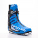 Лыжные ботинки NNN Spine Carrera Carbon Pro 598-S черный/синий 75_75