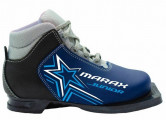 Лыжные ботинки NN75 Marax М-350 JR кожзам синий
