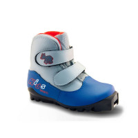 Лыжные ботинки SNS Marax MXS-Kids сине-серебряный