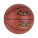 Мяч баскетбольный Jogel JB-700 р.6 75_75