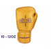 Перчатки боксерские Clinch Undefeated C161 золотой 75_75