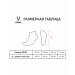 Носки средние Jogel ESSENTIAL Mid Cushioned Socks белый 75_75