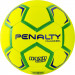 Мяч гандбольный Penalty HANDEBOL H3L ULTRA FUSION X, 5203632600-U, р.3 75_75