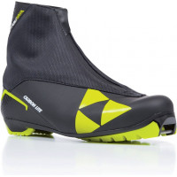 Лыжные ботинки NNN Fischer Carbonlite Classic S10517 SR