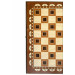 Шахматы "Афинские 1" 30 Armenakyan AA100-31 75_75