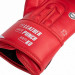 Перчатки боксерские Clinch Olimp Plus C155 красный 75_75