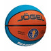 Мяч баскетбольный Jogel Training ECOBALL 2.0 Replica р.3 75_75