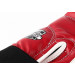 Боксерские перчатки Jabb JE-4056/Eu 56 красный 8oz 75_75