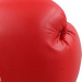 Боксерские перчатки Kougar KO200-6, 6oz, красный 75_75