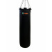 Мешок водоналивной кожаный боксерский 65 кг Aquabox ГПК 35х150-65 75_75