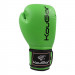 Боксерские перчатки Kougar KO500-6, 6oz, зеленый 75_75