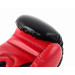 Боксерские перчатки Jabb JE-4056/Eu 56 черный/красный 10oz 75_75