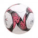 Мяч футбольный Vintage Football 118 р.5 75_75
