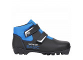 Лыжные ботинки NNN Spine Basic 242 синий