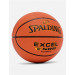 Баскетбольный мяч разм 7 Spalding EXCEL TF500 77-204Z 75_75