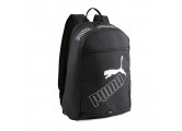 Рюкзак спортивный Phase Backpack II, полиэстер Puma 07995201 черный