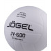 Мяч волейбольный Jogel JV-500 р.5 75_75