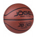 Мяч баскетбольный Jogel JB-300 р.7 75_75