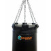 Мешок водоналивной кожаный боксерский 65 кг Aquabox ГПК 35х150-65 75_75