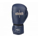 Перчатки боксерские Clinch Fight 2.0 C137 темно-синий 75_75