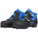 Лыжные ботинки NNN Spine Basic 242 синий 75_75