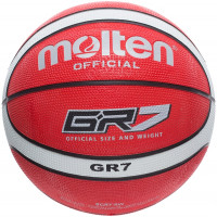 Баскетбольный мяч р.7 Molten BGR7-RW