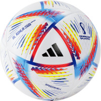 Мяч футбольный Adidas WC22 LGE BOX H57782 р.4