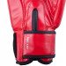 Перчатки боксерские Roomaif RBG-102 Dx Red 75_75