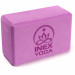 Блок для йоги 23x15x10см Inex Yoga Block EVA 4" YGBK-PR фиолетовый 75_75