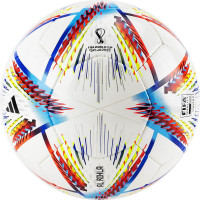 Мяч футзальный Adidas WC22 Rihla PRO Sala H57789 р.4