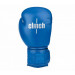 Перчатки боксерские Clinch Fight 2.0 C137 сине-белый 75_75