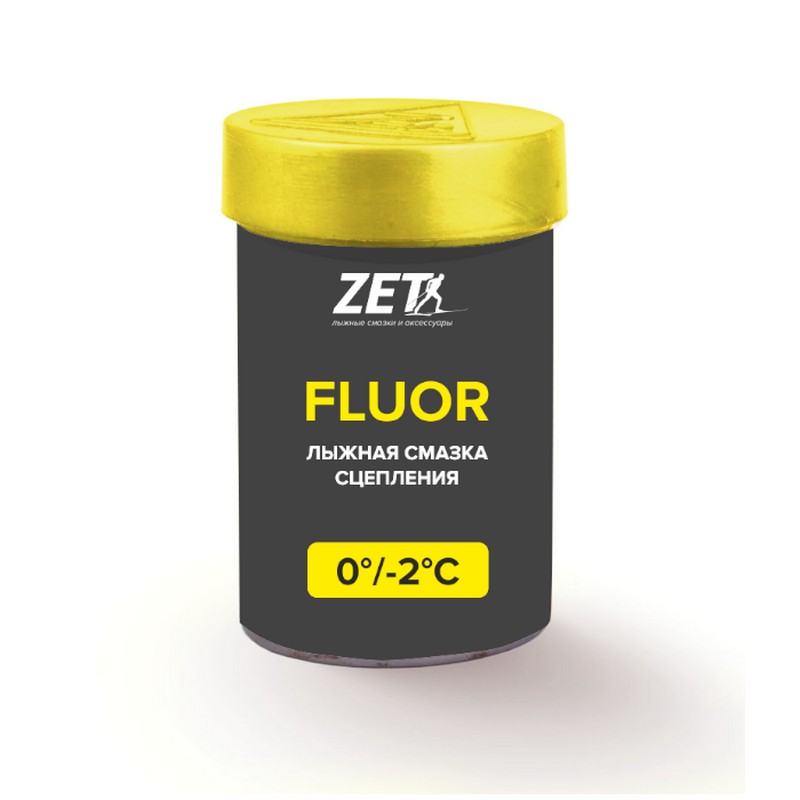 Мазь держания ZET Fluor Yellow (0°С -2°С) 30 г. 800_800