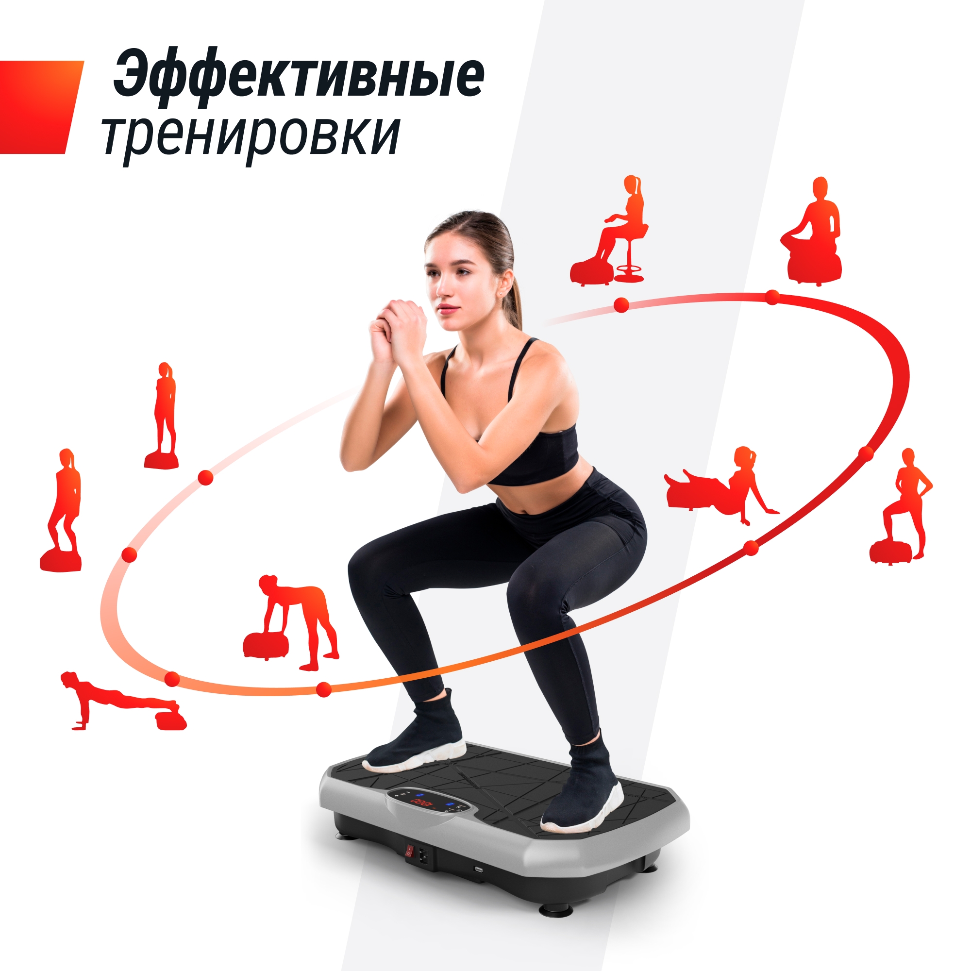 Виброплатформа UnixFit Edge 2D VP2DEGY Grey 2000_2000