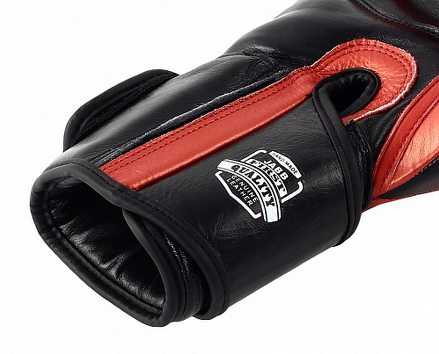 Боксерские перчатки Jabb JE-4075/US Craft коричневый/черный 12oz 867_700