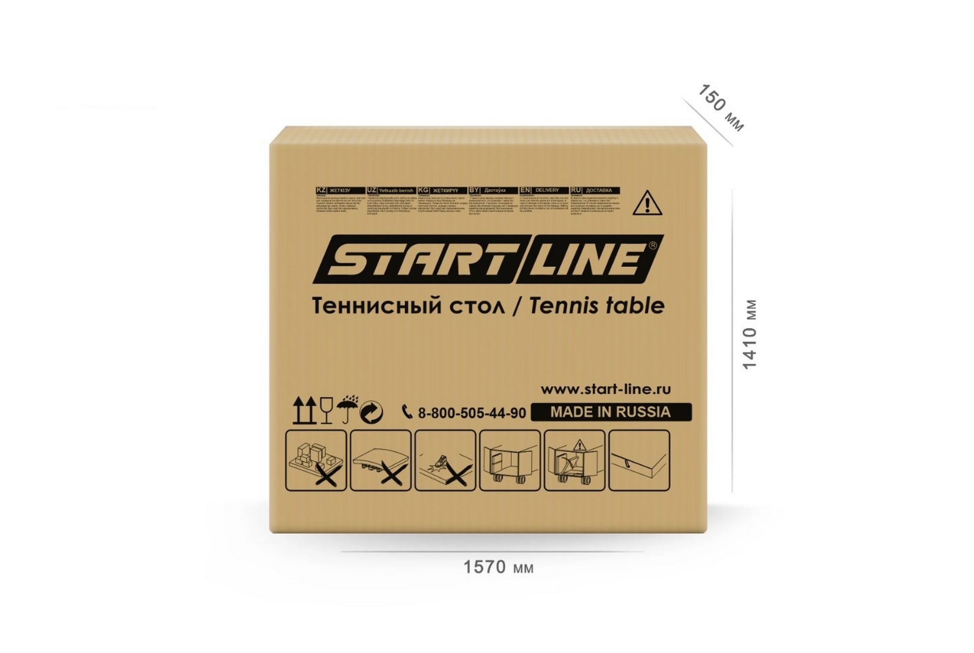 Теннисный стол Start Line Compact LX 6042-22 Black 2000_1342