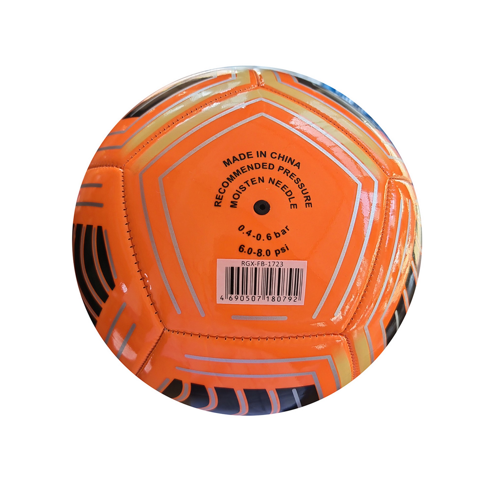 Мяч футбольный RGX RGX-FB-1723 р.5 2000_2000
