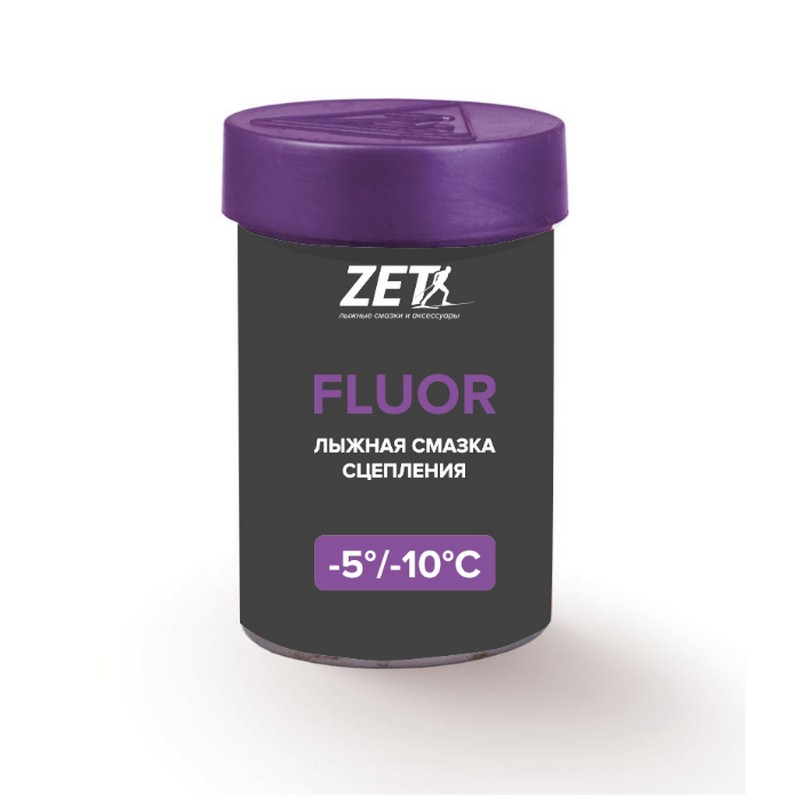Мазь держания ZET Fluor Violet (-5°С -10°С) 30 г. 800_800