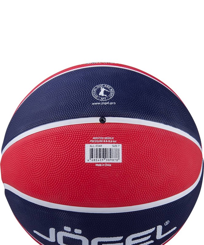 Мяч баскетбольный Jogel Streets ALL-STAR р.3 665_800