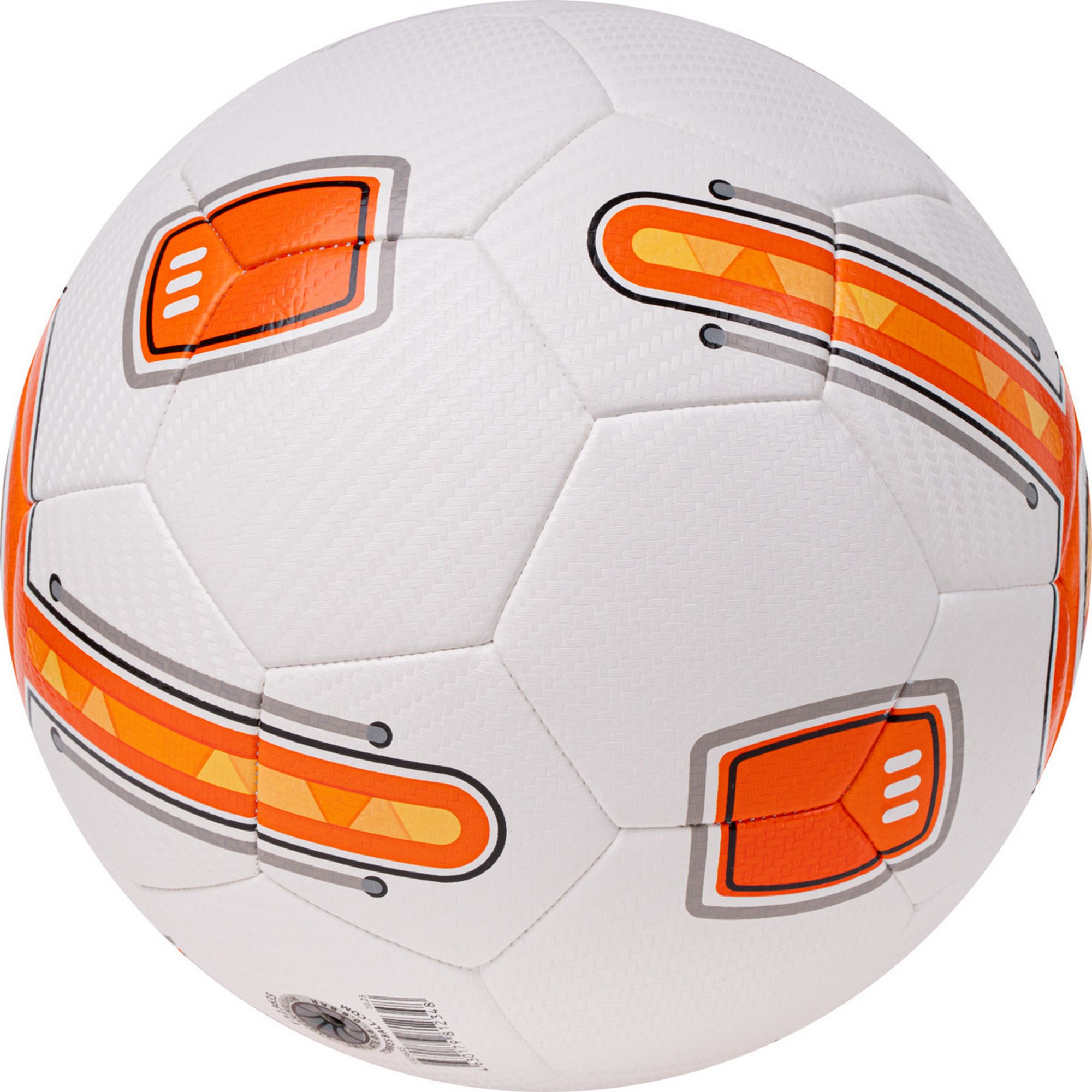 Мяч футбольный Torres BM 700 F323635 р.5 2000_2000
